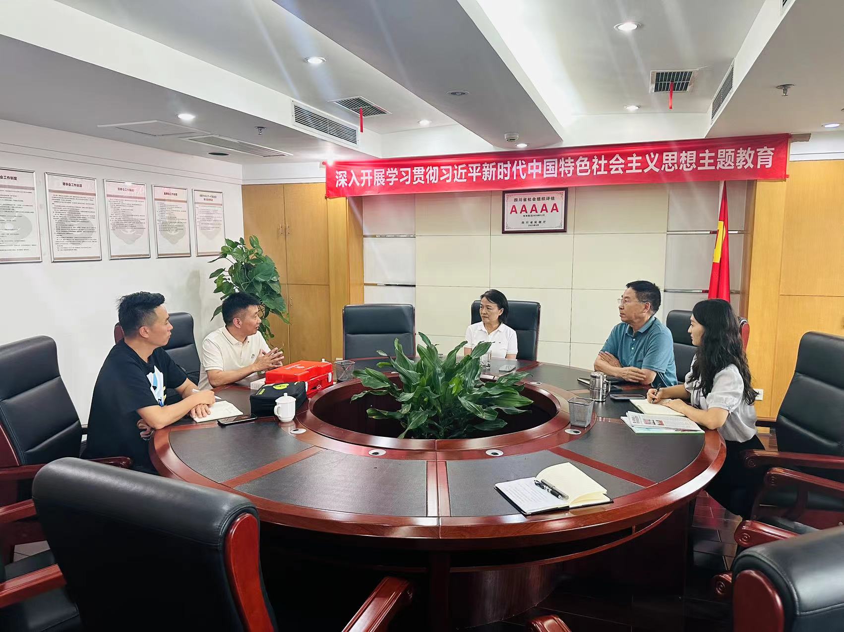 微信图片_20240718103131.jpg