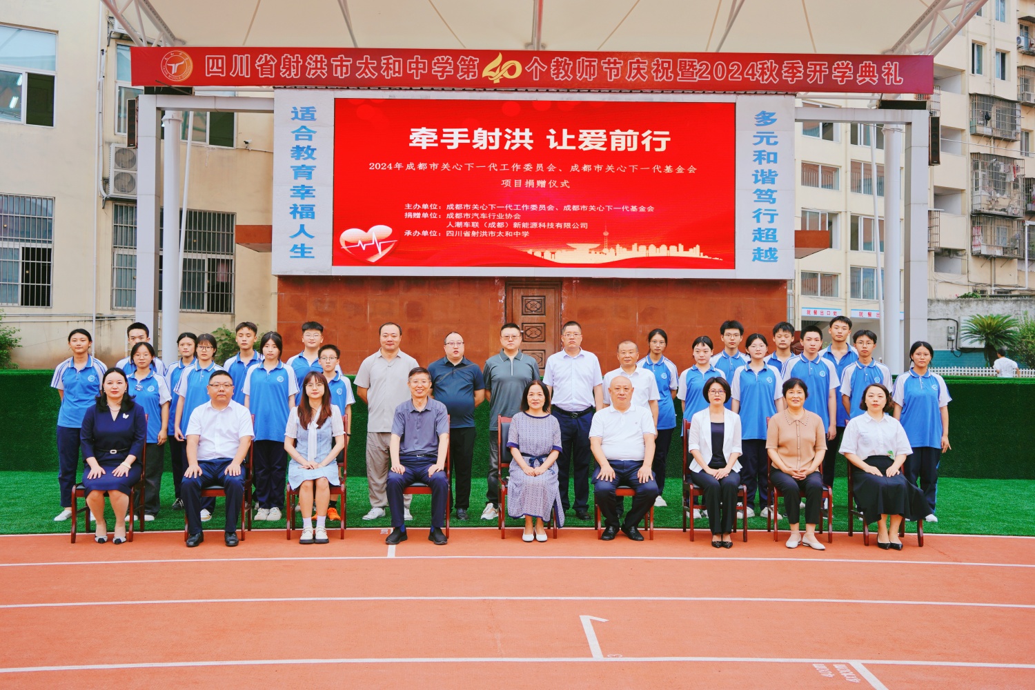 微信图片_20240930110305_副本.jpg