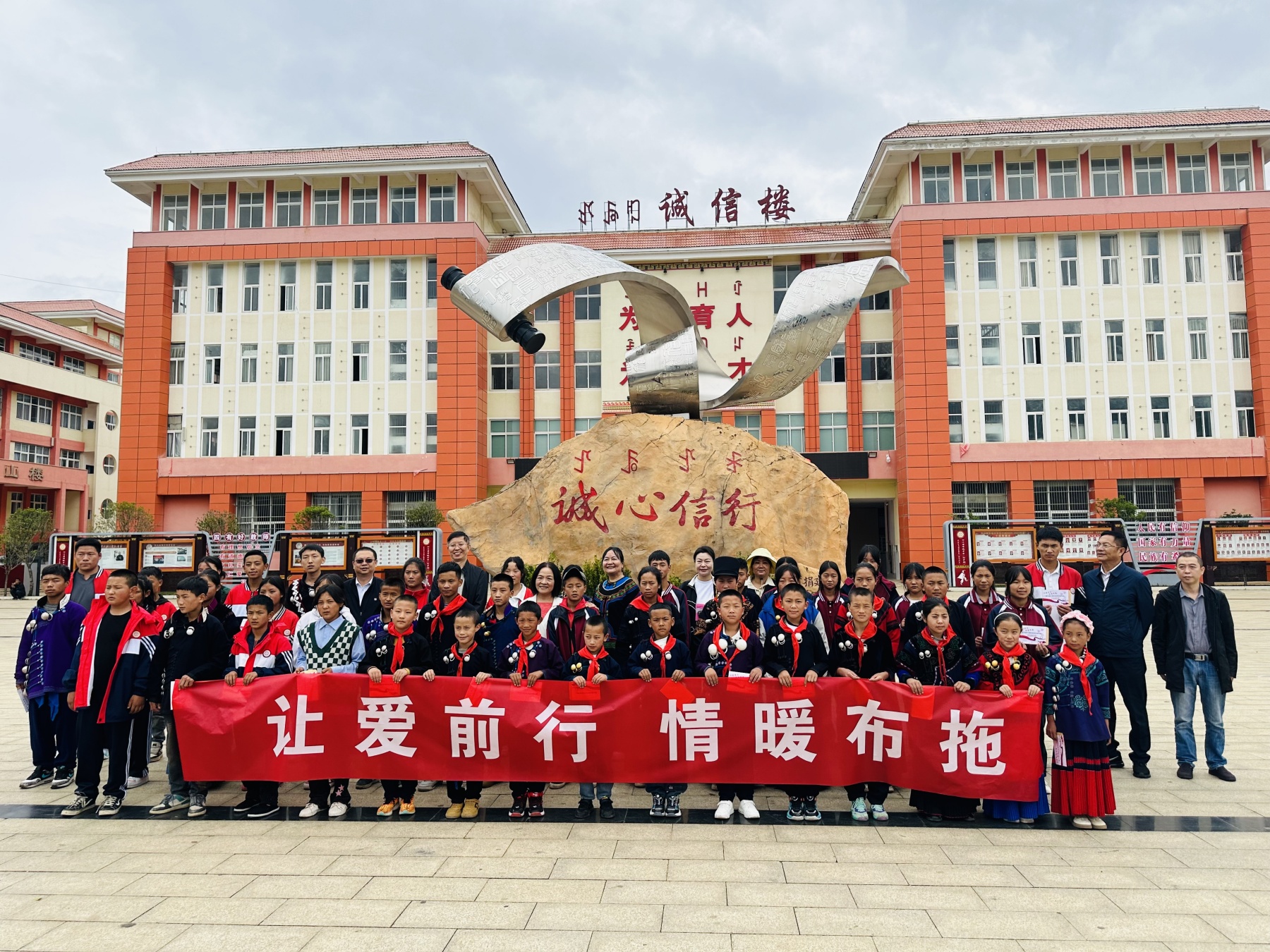 94270097720d9cb29662e1d8ca6ee37_副本.jpg