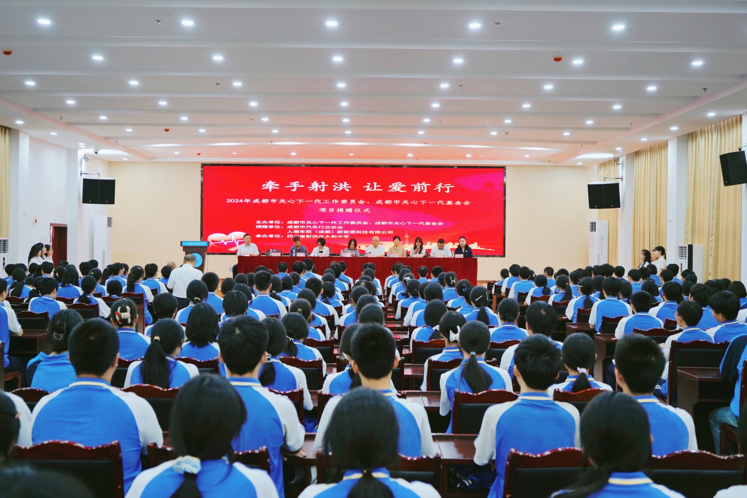 微信图片_20240930110256_副本.jpg