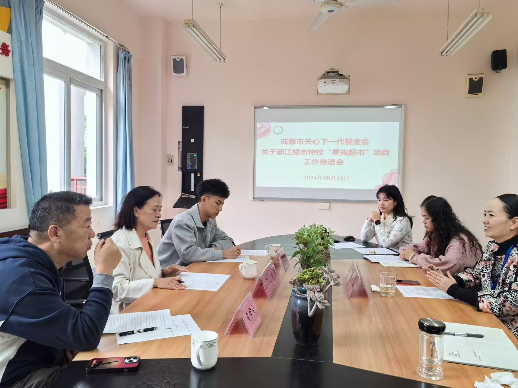 微信图片_20241015142626.jpg