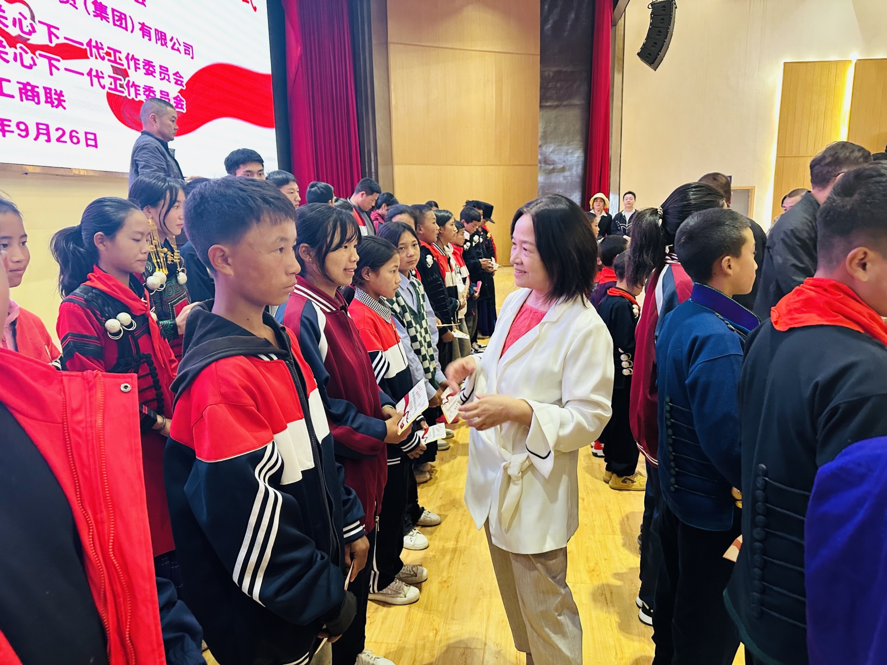 微信图片_20240926112328_副本.jpg