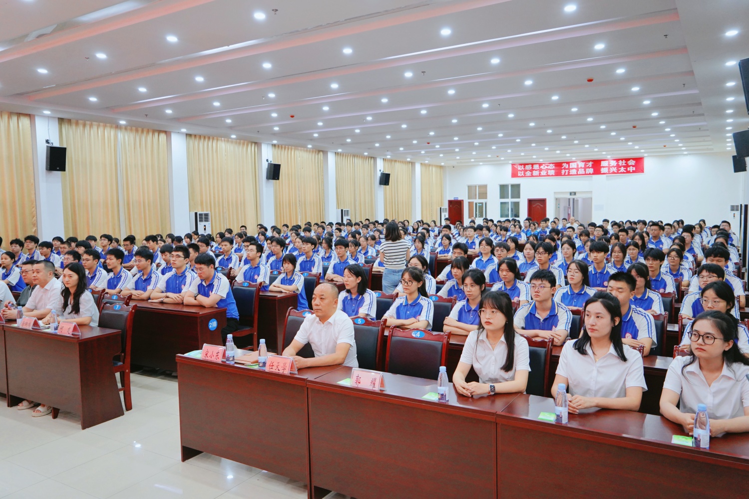微信图片_20240930110314_副本.jpg