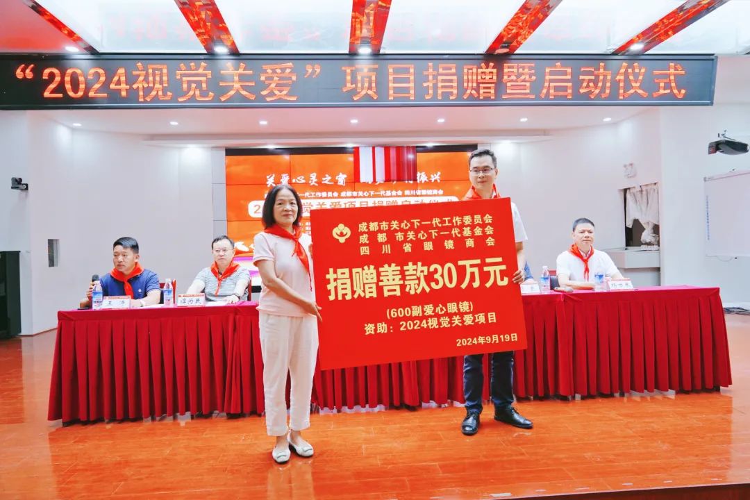 微信图片_20240920203751.jpg