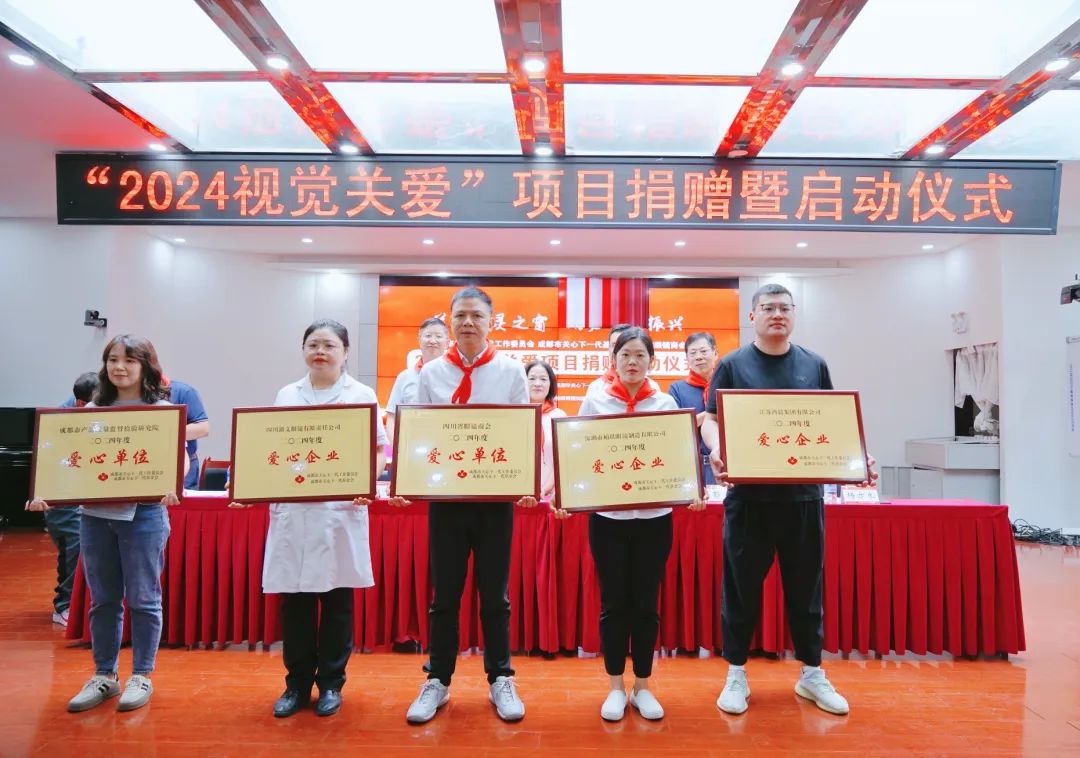 微信图片_20240920203903.jpg
