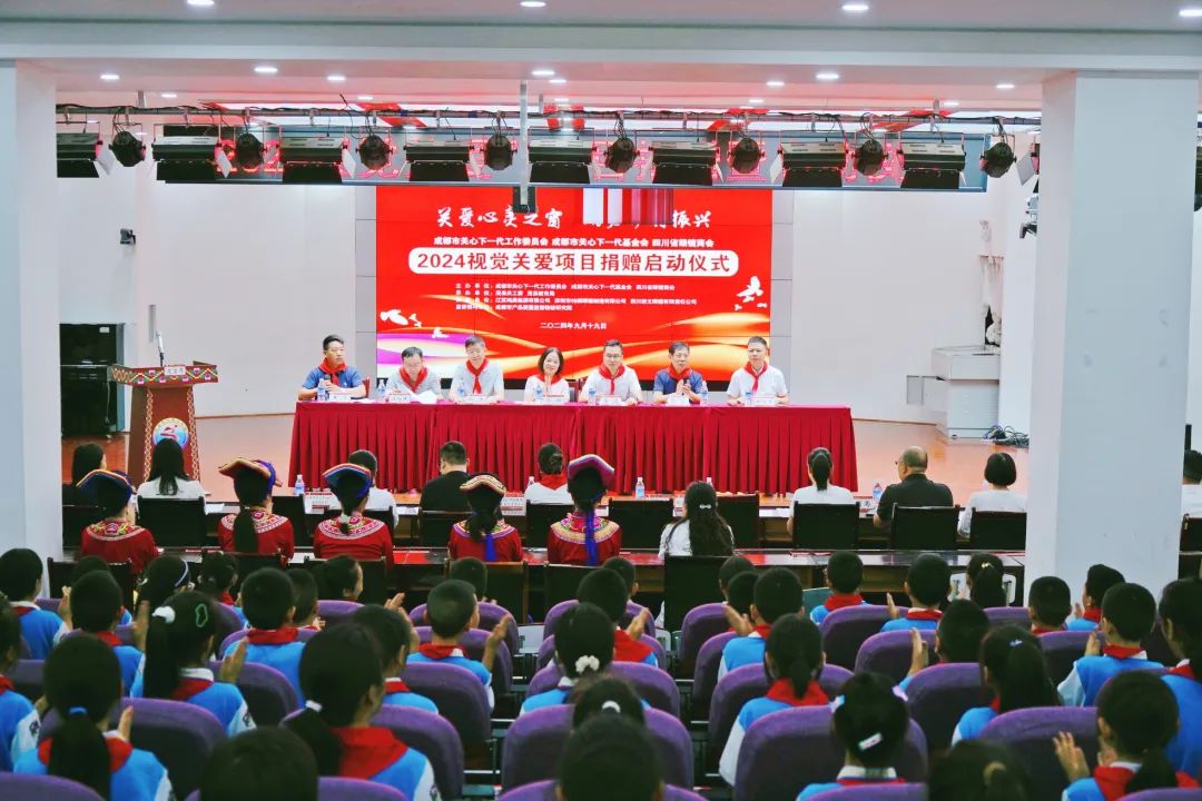 微信图片_20240920203738.jpg