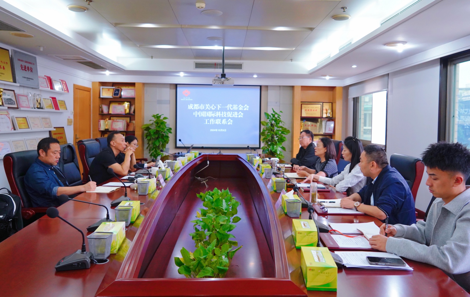 微信图片_20241015141423_副本.jpg